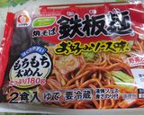 変わり春巻き！持って食べる焼きそば♪作り方6写真