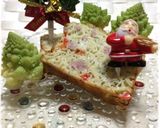 ☆ココナッツオイルでケーク・サレ！作り方9写真