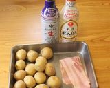 コロコロじゃがいもの香ばしテリ焼き作り方2写真
