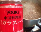 ☆コンソメスープ☆作り方1写真