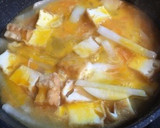 厚揚げと大根のたまごとじ作り方3写真