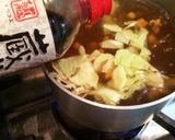 ☆コンソメスープ☆作り方5写真