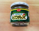 キャベツたっぷり、話題の沼サンド作り方3写真