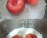 トマト丸ごとシンプル炊き込みご飯作り方2写真