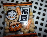 小女子とひじきの薬味　作り方2写真