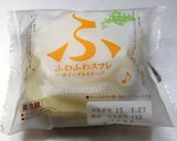 なんちゃってまるごと苺スフレ作り方1写真
