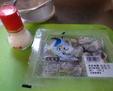 最速の生牡蠣作り方1写真