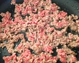 ランチに^ ^簡単で美味しい納豆丼作り方1写真