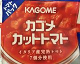 簡単！コクのある本格ボロネーゼソース作り方7写真