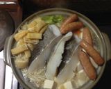 簡単まろやか♪味噌クリーム鍋☆作り方3写真