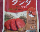 韓国牡蠣入りスンドゥブチゲ作り方11写真