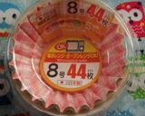 ✿糖質制限✿大豆粉ピーナッツマフィン♡作り方8写真