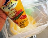 基本材料3つ!超超超簡単♡スコーン作り方1写真