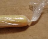風味クッキー〈ゆず〉作り方10写真