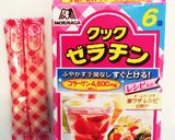 ダイエットに♡とろーり濃厚お店の杏仁豆腐作り方3写真