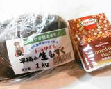 もずく楽部*コンビーフハッシュもず丼作り方1写真