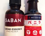 ダイエットに♡とろーり濃厚お店の杏仁豆腐作り方2写真
