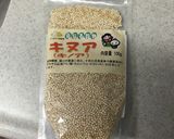 キヌアで簡単パエリヤ作り方1写真