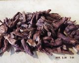 切干大根と芋がらの煮物落花生入り作り方3写真