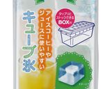 【ゆきポン】オレンジハイボール作り方7写真
