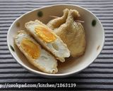 朝食にも◎ほうれん草＆ベーコンエッグ巾着作り方11写真