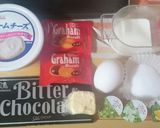 トースターで簡単チョコチーズケーキ作り方1写真