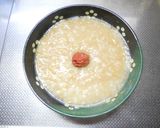 簡単玄米かゆ作り方4写真