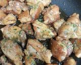 簡単焼き鳥丼作り方2写真