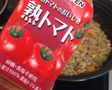 旨味が凝縮*大豆のキーマカレー作り方10写真