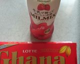 ❤パイ包み生チョコ❤作り方11写真