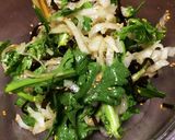 春菊と大根の和え物作り方5写真