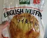 意外と簡単に！？チキンハンバーガー！作り方13写真
