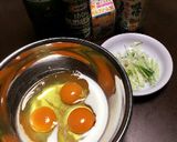 葱クリームのオムレツ作り方1写真