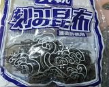 南瓜と茄子＊刻み昆布煮作り方1写真