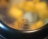 南瓜と茄子＊刻み昆布煮作り方12写真