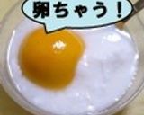 フルーツのせのせデザート。作り方3写真
