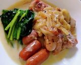 簡単～！！鶏肉のクリーム煮作り方2写真