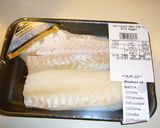 鱈の唐揚げあんかけ作り方4写真