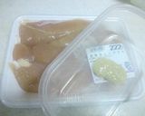 ほんのりチーズ味のフライ作り方1写真