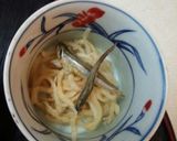 血管プラークダイエット食196（ブリ）作り方4写真