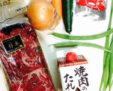 花粉症対策！野球少年のジンギスカン弁当作り方1写真