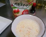 低カロリー・ フレンチトースト作り方2写真