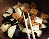 厚揚げとナスの豆板醤炒め作り方3写真