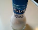 母の菜飯(^-^)作り方4写真