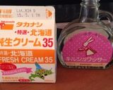 バナナシフォンケーキ 原点に立ち戻って作り方17写真