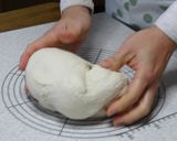 ナンメきなこ白ぶどうパン作り方1写真