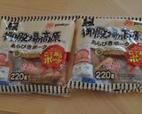 簡単ボリューミーなウインナートースト作り方4写真