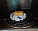 最速のナマコロッケ作り方3写真
