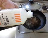 最速のナマコロッケ作り方4写真