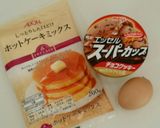 スーパー簡単！！パウンドケーキ☆作り方1写真